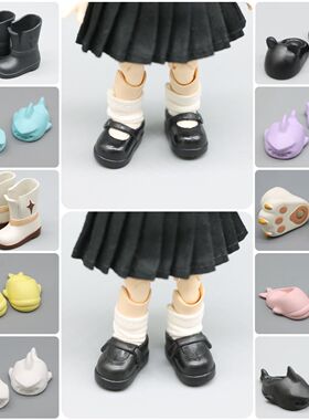 ob11娃鞋猫爪鞋皮鞋运动鞋gsc素体ufdoll12分bjd娃娃可穿鞋子拖鞋