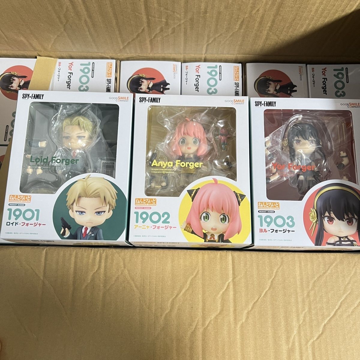 正版GSC粘土人間諜過家家