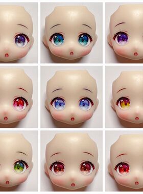 gsc水贴脸现货 ob11 gsc脸 成品脸 猫猫眼diy可爱 前脸