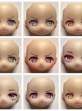 gsc水贴脸现货 ob11 gsc脸 成品脸 猫猫眼diy可爱 前脸