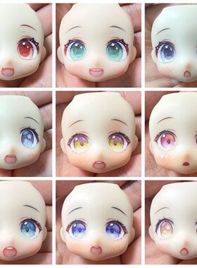 gsc水贴脸现货 ob11 gsc脸 成品脸 猫猫眼diy可爱 前脸