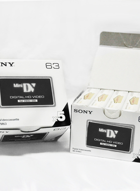【专柜正品】索尼Sony DVM-63HD 高清HDV DV磁带  高清摄像机dv带