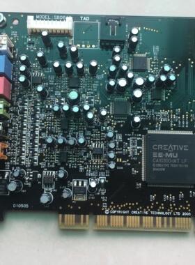 原装拆机 创新7.1声卡 Audigy4 value SB0610 网络K歌