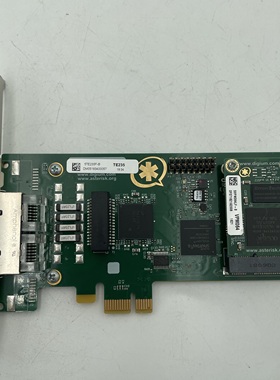 Digium 1TE235 Two Span Digita