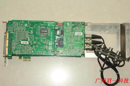 Canopus SHX-E2 (X08-AB-609) SHX-E1 (X11-AB-610)