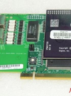 DIGIUM TE210P -DUAI T1/E1 PCI INTERFACE