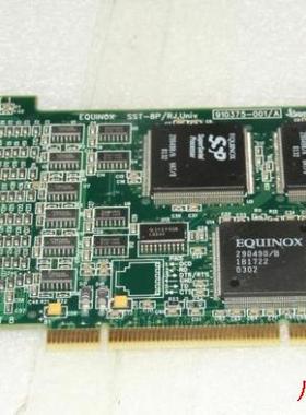 Equinox SST-8P/RJ UNIV- 8 Port PCI RJ-11 Serial 现货