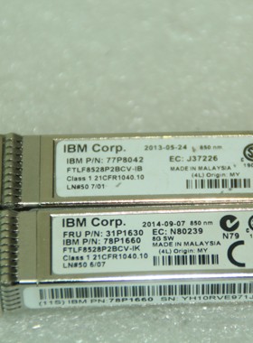 IBM FTLF8528P2BCV-IB FTLF8528P2BCV-IK 光纤模块 8G 多模