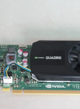丽台 Quadro K620 2G GDDR3 专业图形显卡