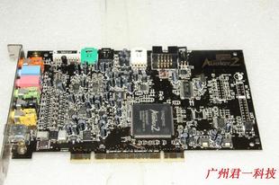 彩口 原裝 網絡K歌 SB0240 Audigy2 創新 7.1聲卡