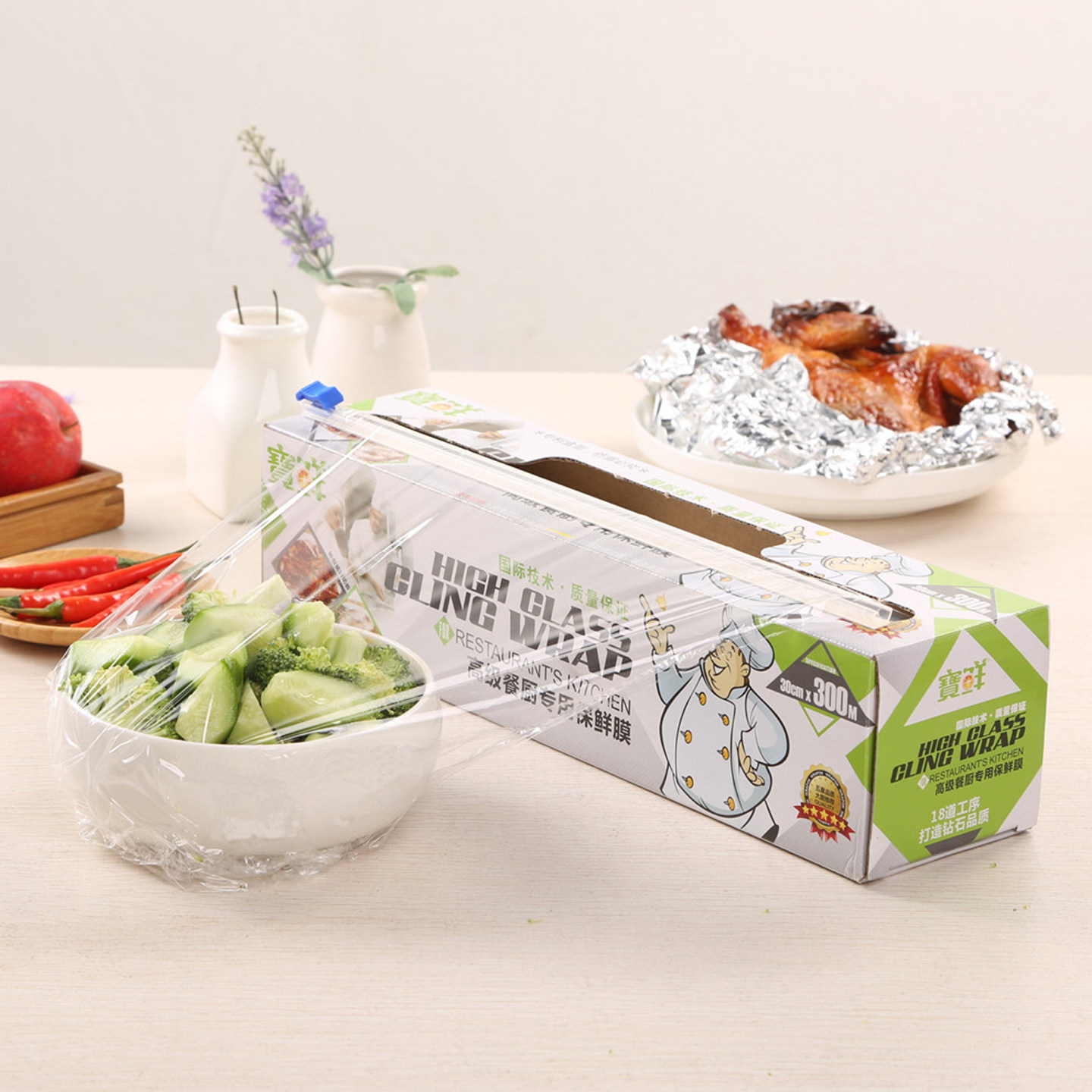 保鲜膜切割器食品专用级家用经济装套pe厨房滑刀式盒罩耐高温盒装,餐饮具,保鲜膜,淘宝优惠券,粉丝福利购,淘宝优惠卷