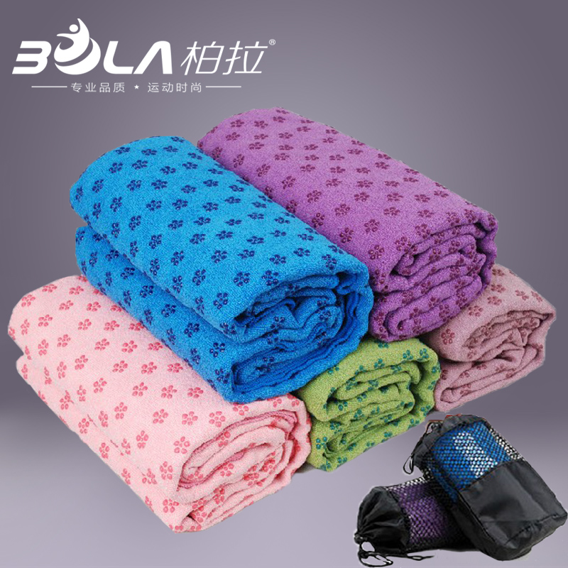 超细纤维加厚瑜伽铺巾 80cm加宽瑜伽毯子防滑瑜珈垫铺巾送背包在类目 运动/瑜伽/健身/球迷用品, 瑜伽, 瑜伽铺巾中 - 来自Buy2taobao.com提供专业的淘宝代购服务