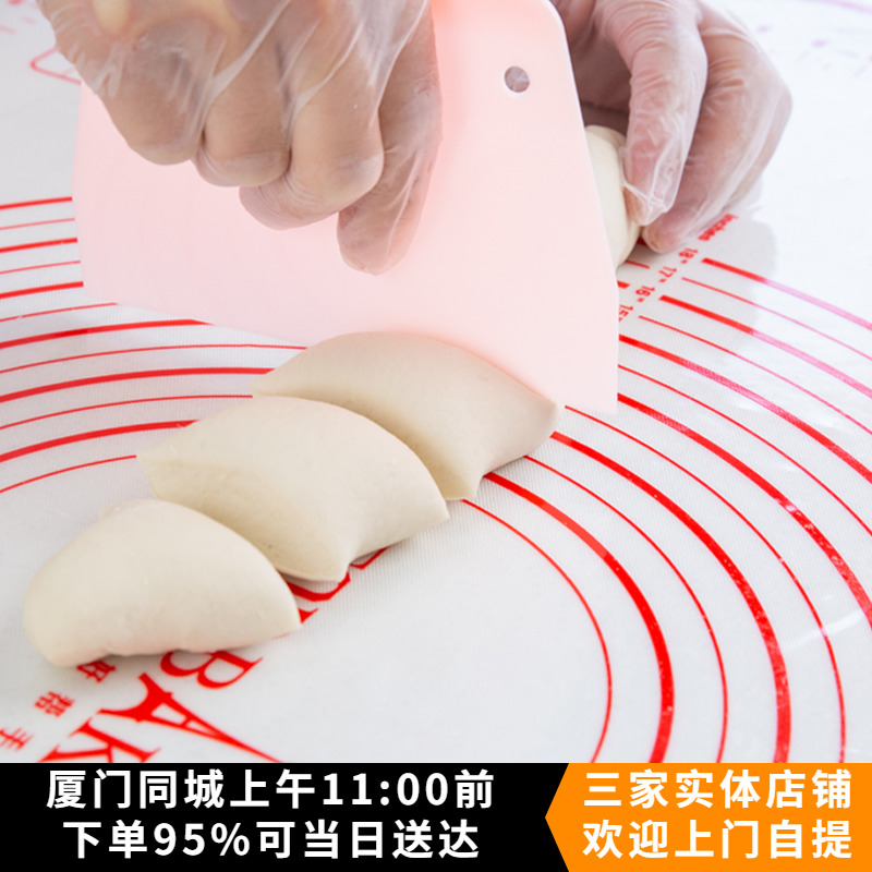 法焙客刮板梯形刮板 暖暖烘焙奶油抹刀面团切面刀肠粉塑料刮板