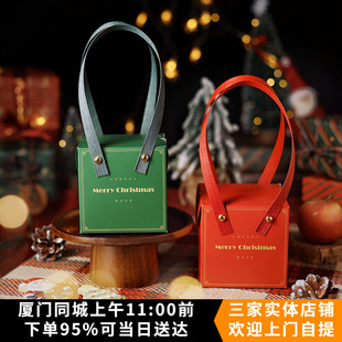 苹果包装盒圣诞节PVC透明礼品盒 平安夜手提正方形圆形礼盒纸盒