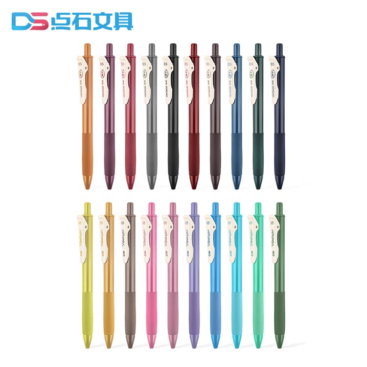 点石 ds-099 彩色中性笔复古色 文艺 速干大容量按动式涂鸦手账笔