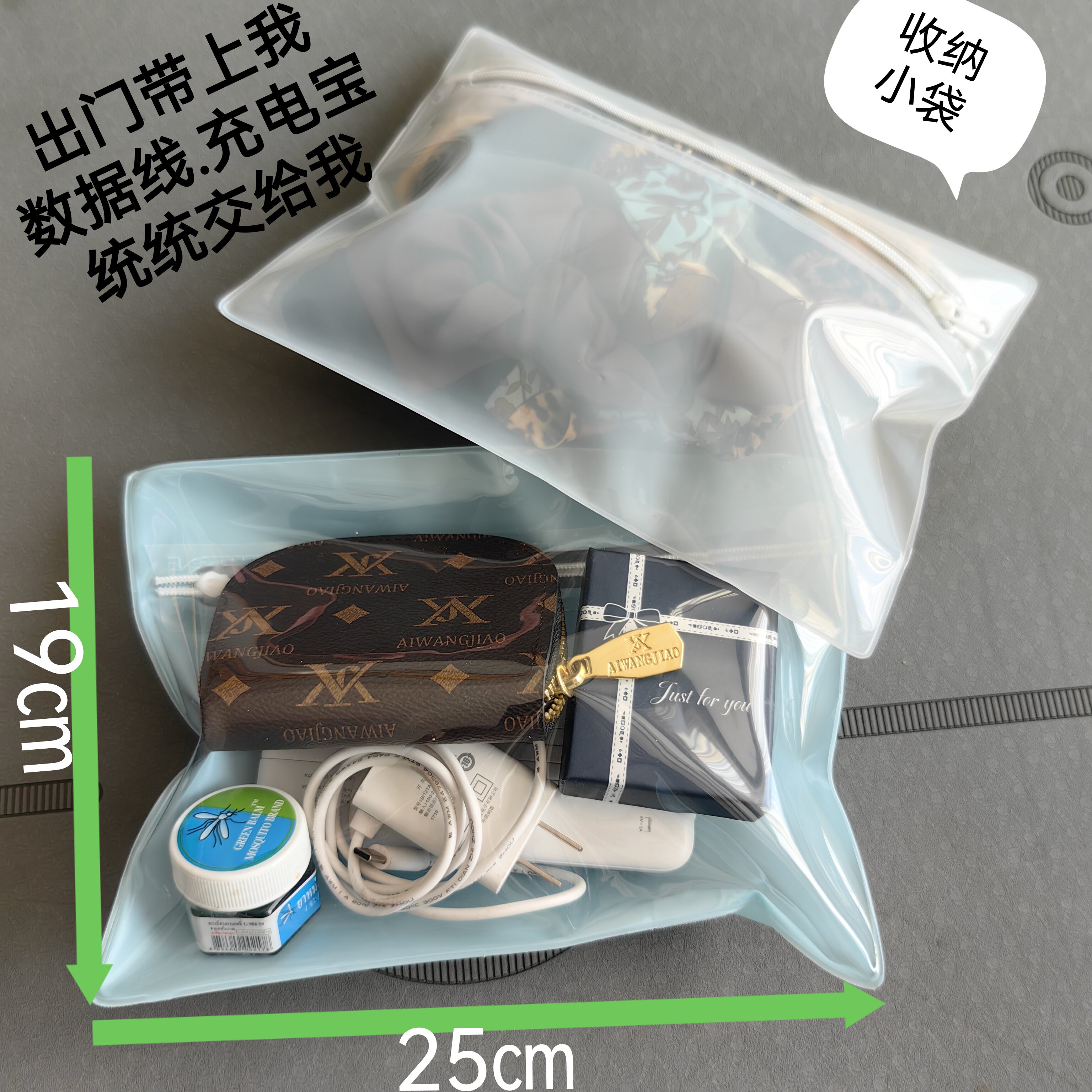 儿童泳衣泳裤防水袋收纳包男士泳裤收纳隔离防潮防水包包环保无味