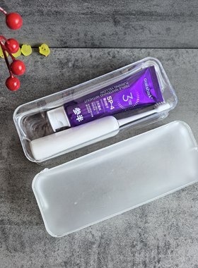 便携冲牙器旅行牙刷收纳软盒电动牙刷盒美容仪收纳包包童牙刷牙膏