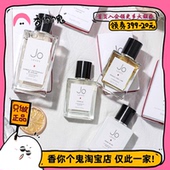 白玫瑰和柠檬叶 25瓣玫瑰多款 Loves 柚香雪柏 保税仓发货