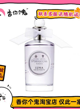 带着凉凉冷杉的清新柠檬绿叶玫瑰