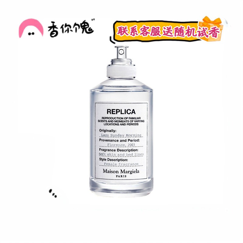 正装慵懒周日清甜梨子淡淡的白花