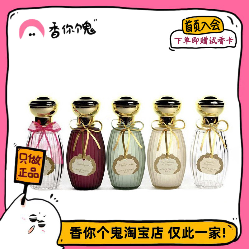 今夜或不在/忍冬/小甜心/哈德良