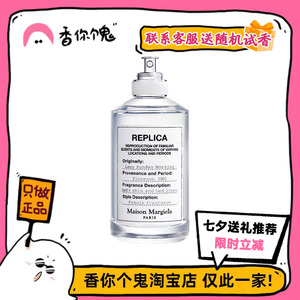 正装慵懒周日清甜梨子淡淡的白花