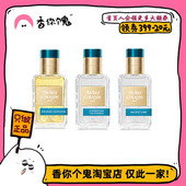 赤霞橘光 欧珑新版 无极乌龙 西柚天堂 加州红橘 桂花月夜 正装