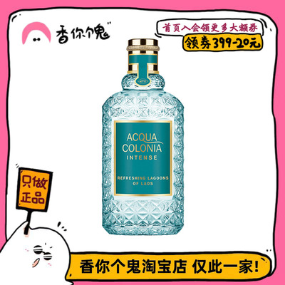 清清凉凉那种清泉的感觉