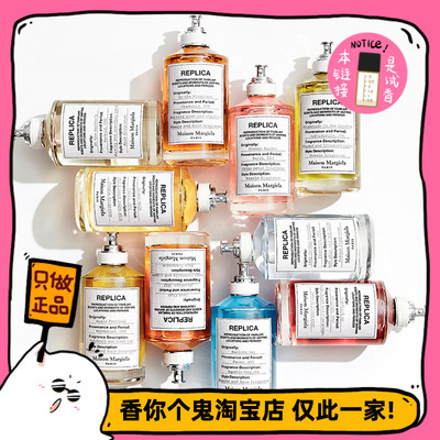 mmm壁炉火光慵懒抹茶冥想
