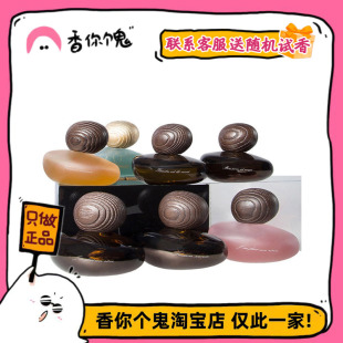 满99包邮 麦基达贝卡利 我的名字叫红/静谧之夜/神圣相融