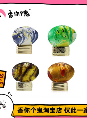 满99包邮 The House of Oud乌木屋 坠入爱河/金粉世家 香你个鬼