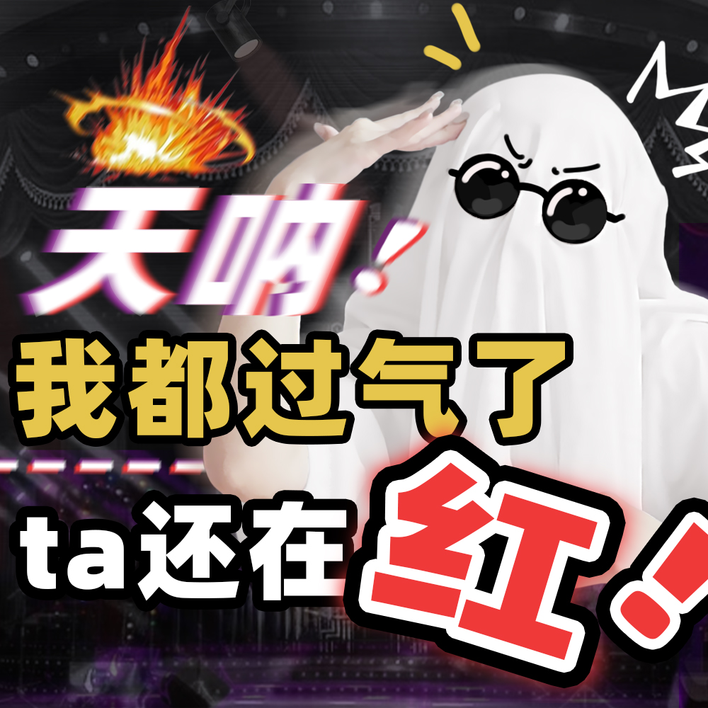 【视频推荐同款】可可小姐/雾隐玫瑰/墨恋/冷暖棉/桃金娘等 香鬼