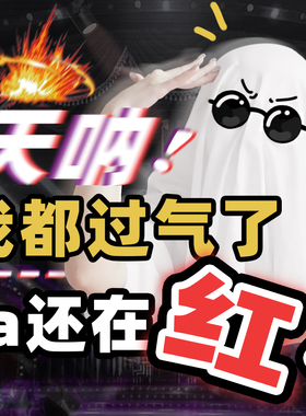 【视频推荐同款】可可小姐/雾隐玫瑰/墨恋/冷暖棉/桃金娘等 香鬼