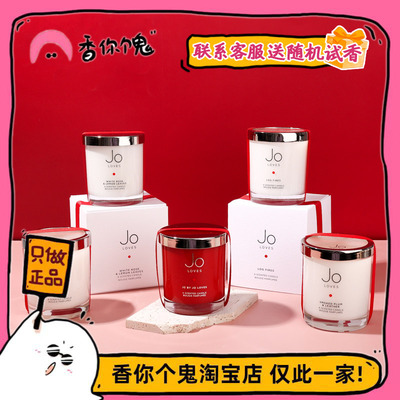 柚子/25瓣玫瑰许愿蜡烛