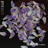 10 фиолетовых гвоздичных золотых порошков.