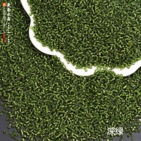 15 граммов темно -зеленого около 1400 штук