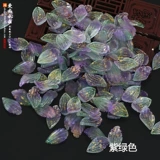 10 Капокич -радужная лепестка и золотой DIY DIY Древний стиль Хань Глава ювелирные украшения 钗 钗 配 配 配 10 10 10 10 10 10 10 10 10 10 10