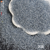 15 граммов серого синего около 1400 штук