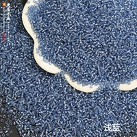 Голубой 15 граммов около 1400