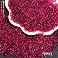 15 граммов глубокой розы красной около 1400