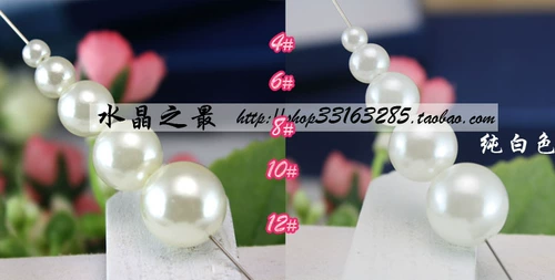 Аксессуар, аксессуары, китайская шпилька с кисточками, бусины ручной работы из жемчуга, DIY