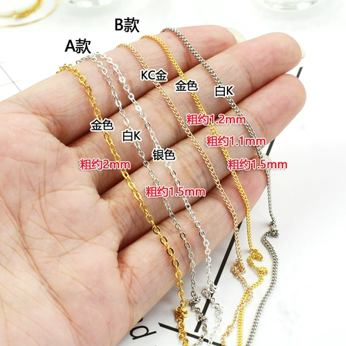 Цепь, серьги, аксессуары ручной работы, ручка, металлический аксессуар, китайская шпилька с кисточками, «сделай сам»