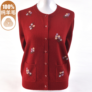 洋气妈妈100%纯羊毛圆领针织开衫女中老年人秋冬绣花毛衣外套口袋