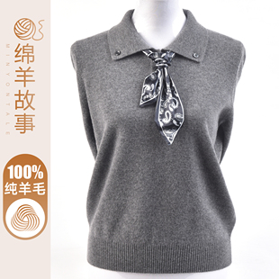 气质丝巾蝴蝶结100纯羊毛针织打底衫 秋冬娃娃领妈妈外穿毛衣女