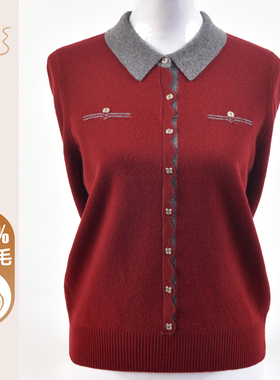 红色新年新款年轻妈妈装翻领气质女式羊毛衫100绵羊毛针织衫毛衣