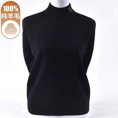 洋气妈妈秋冬季100%纯羊毛打底衫