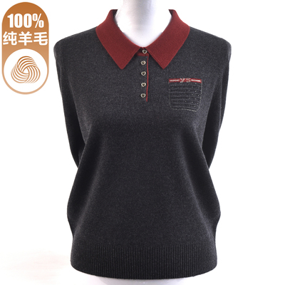 高品质100羊毛翻领针织衫女