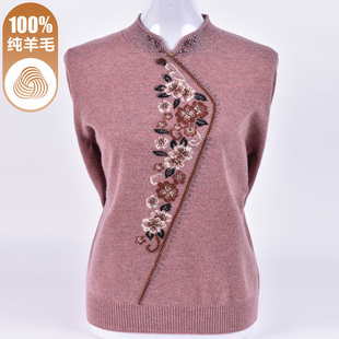 中老年人秋冬新款时尚保暖毛衣妈妈装立领针织衫纯羊毛打底上衣女