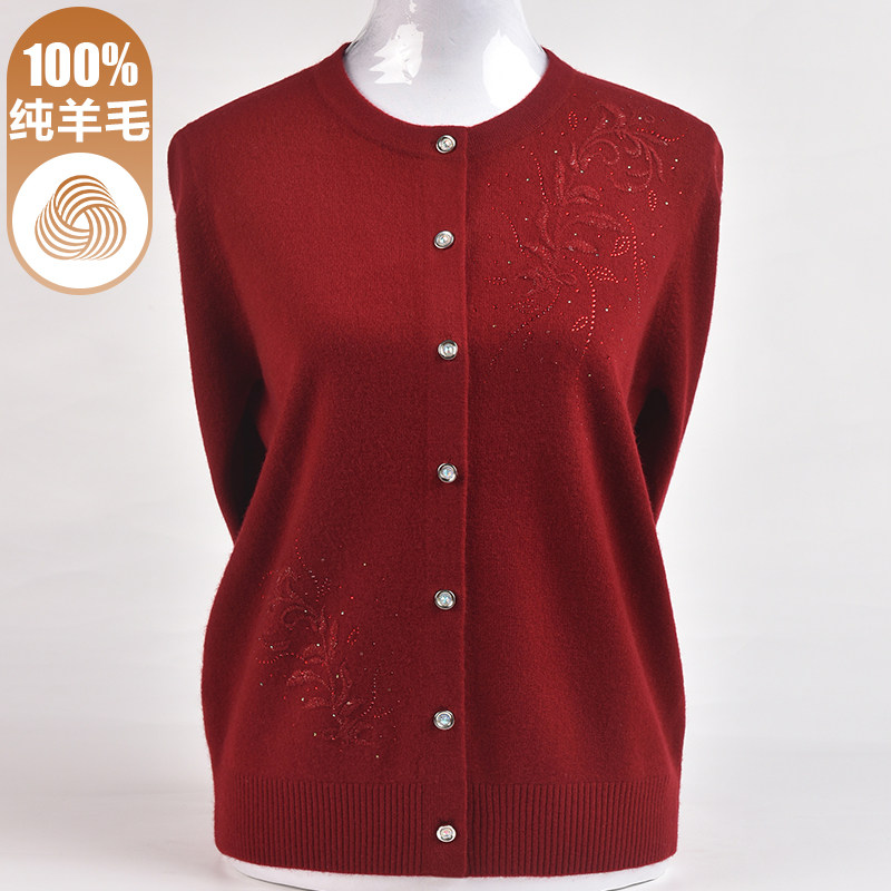 洋气妈妈绣花毛衣中老年宽松大码100纯羊毛绒针织开衫秋冬新款女,女装/女士精品,中老年女装,淘宝优惠券,粉丝福利购,淘宝优惠卷