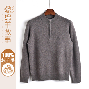 加厚100%纯羊毛针织衫中年男士爸爸半高领拉链领秋冬保暖套头毛衣